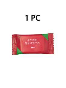 30/20/10/1PC Disposable Compressed Towels, Portable Individually Wrapped Compressed Face Towels, Travel Candy Packaging, Compressed Cleansing Towels, Portable Travel Face Towels, Face Cloth, Absorbent Face Cloth, Travel Essentials, Disposable Face Towels. - Multicolor - View 8