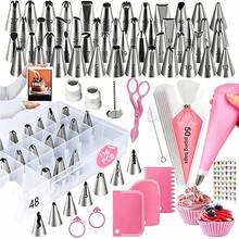 116pcs Cake Decorating Supplies Set, Stainless Steel Piping Tips, Piping Bags, Scraper, With Storage Box, Suitable For Home Cake And Cupcake Decoration - View 11