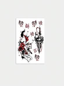 1pc Temporary Tattoo Sticker, Japanese Fox Mask Flower Sword Pattern, Realistic Fake Tattoo Design, Suitable For Daily Wear, Bachelor Party Favors, Music Festivals, Cosplay, Graduation Gifts, Lasts 3-5 Days - Multicolor - View 4