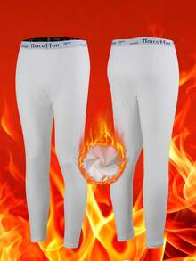 Norcotton 1PC White Men's Autumn/Winter Thermal Leggings, Slim Fit Front Fly Design, Snug Fit Non-Bulky Base Layer - White - View 1