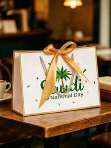 Saudi National Day Gift Box, Gift Handbag With Palm Tree And Arabic Pattern, Gift Packaging Bag, Suitable For Arabic Celebration Packaging, Gift Box, Suitable For Ramadan Wedding Party Decoration, Paper Companion Gift Box - Multicolor - View 4