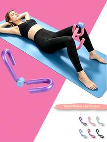 1-2 Pcs Leg & Pelvic Floor Trainer, Thigh Trimmer For Leg Slimming And Muscle Training. Compact & Easy Storage, Compatible With Yoga Mats. Great For Women And Yoga Enthusiasts, Suitable For Home, Gym And Dorm Use. - A - View 1