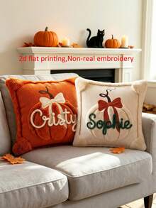 1pc Pumpkin Throw Pillowcase With Custom Name,2D Flat Print Fall Halloween Sofa Decor Accent,Non-Real Embroidery Print,No Pillow Core - Orange - View 2