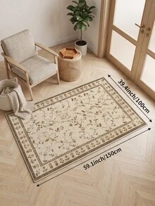1 buah Karpet Ruang Tamu Motif Bunga Unta Musim Gugur. Cocok untuk Dapur, Ruang Makan, Dekorasi Liburan Kamar Tidur, Kantor, Lobi, Keset Anti Selip, Kamar Mandi, Lorong, Ruang Belajar, Karpet Area Ruang Bermain. - Unta - View 16