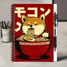 1 Set Japanese Cute Style 2D Cover Spiral Coil Notebook With Pen, Shiba Inu Eating Ramen Pattern, Eye-Catching Design. Great Helper For Work And Study, Suitable For Diary, Daily Planning And Notes. Thoughtful Gift Choice For Graduation, Birthday And Other Occasions, Smooth Writing, High Quality, Adds Fun To Recording And Creating. - 1 Book + 1 Pen - View 5