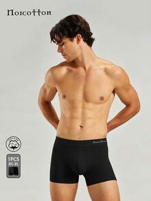 Norcotton 1PC Men's Black Pure Cotton Boxer Briefs - Black - View 1