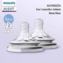 Philips Avent Wide Caliber Baby Bottle Nipple, Sucking Soothing Pacifier Low Flow Rate, Suitable For 1+ Months Baby - 2 Count - Multicolor - View 1