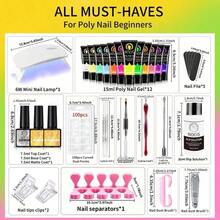 Polyurethane Extended Gel Nail Art Set, Long-Lasting Semi-Permanent, 12-Color Nude Skin Tone Pastel Rainbow Series, DIY French Manicure Design Nail Polish, Home Salon Beauty Gift Box - Multicolor - View 6