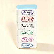 6-In-1 Japanese Style Teacher Reward Stamps, Multi-Color Self-Inking Stackable Incentive Stamps, Suitable For Children's Homework Feedback And Student Classroom Encouragement Stationery - Sets - View 7