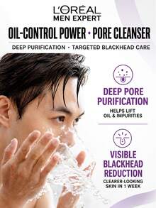 L’Oreal Paris L'Oréal 男士活性碳抗黑頭潔面乳 50/100ml，深層毛孔清潔、控油、亮膚，適合油性與敏感肌膚 - 男士控油炭爽抗黑頭潔顏膏 - 查看 9