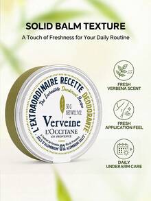 L'Occitane Verbena Body Deodorant Balm 50g Net Wt. 1.7 Oz - BAUME DEODORANT VERVEINE-50g - View 2