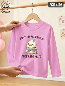 Girls Cotton Raglan Long Sleeve Tee For Fall Winter, Cartoon Duck Print With Cute English Text, Sweet Preppy School Style - Light Wine Red - View 1