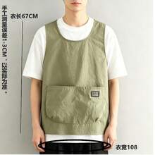 Breathable Sleeveless Apron, Cool And Comfortable, Suitable For Long-Term Wear In Summer. Features Quick-On/Off Design, Large Pockets For Convenient Storage, Suitable For Kitchen Cooking, Art Studio Activities And Daily General Use, Simple And Versatile. - Multicolor - View 4