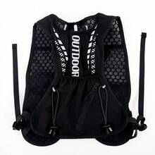 1pc Lightweight Running Hydration Backpack Breathable Mesh Outdoor Sports Vest Pack Water Bag Holder For Hiking Cycling Marathon Climbing - Multicolor - View 12