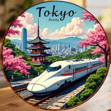 Tokyo Five-Story Pagoda And Shinkansen Under Cherry Blossom Breeze Where The Old And New Dance In Springtime Keepsake For All Metal Surfaces Throughout The Home - A - View 6