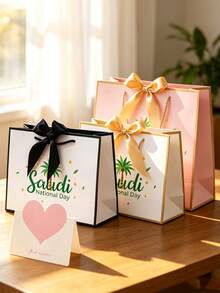 Saudi National Day Gift Box, Gift Handbag With Palm Tree And Arabic Pattern, Gift Packaging Bag, Suitable For Arabic Celebration Packaging, Gift Box, Suitable For Ramadan Wedding Party Decoration, Paper Companion Gift Box - Multicolor - View 3