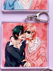 6Pcs Yarichin Anime Manga Boy Acrylic Keychain Set, Cute Square Character Interaction Pendant Set, Manga Boy CP Pendant Collection Gift, High Transparency Acrylic Material, Suitable For Backpacks, Keys, Phone Cases And Daily Accessories. - Multicolor - View 10
