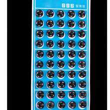 50pcs Small Invisible Buttons, Clothing Buttons, Snap Buttons, Flap Buttons, Round Metal Snap Button Accessories - A - View 1