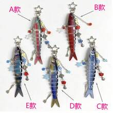 1 Handmade Fish-Shaped Keychain, Marine-Themed Decoration, Ocean Keychain, Beaded Fish Accessory, Fishing Gift, Suitable For People Aged 14 And Above - Multicolor - View 8