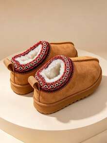 1 Pair Children's Woven Lace Snow Boots, Thickened Thermal Lined, Simple Fashion Soft Sole Anti-Slip Warm Ankle Boots For Autumn/Winter - Brown - View 5
