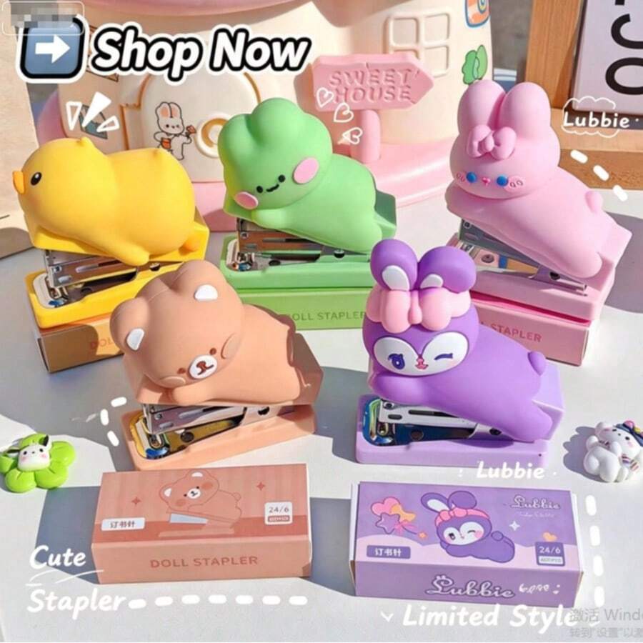 Cute Cartoon Animal Stapler, Mini Portable Small Student Stapler, Soft Rubber 3D Adorable Design, Effortless Operation, Suitable For Student Book Binding, Office Document Organization, Desktop Stationery, Girly Gift Decor - A - View 1