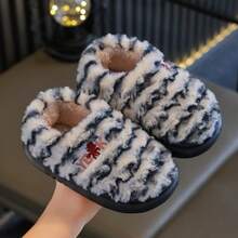 Zapatos cerrados para niños, nuevos para invierno, minimalistas, casuales, unisex, de moda para estudiantes, pantuflas para casa - Negro - Ver 2