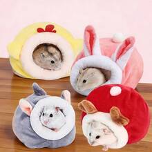 1pc Hamster Nest Sugar Glider Warm House Small Pet Cotton Nest Universal Pet House Random Color - A - View 3