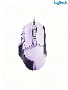 Logitech G502 HERO Gaming Mouse, Wired Version, 25K Sensor, 11 Programmable Keys, LIGHTSYNC RGB Lighting, Compatible With Desktop/Laptop - View 9