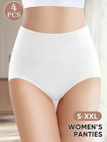 MEIYATING 4 件套女式高腰收腹白色棉质字母印花三角裤 - 白色 - 查看 3