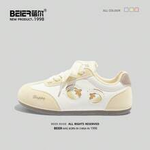 BEIER 1雙拼色學院風超纖皮革繫帶休閒鞋 戶外春秋女鞋 - 黃色 - 查看 8