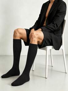 1 Pair Men's Business Vertical Striped Calf Socks, Solid Color Vertical Striped Men's Socks, High Elasticity Breathable Over-The-Knee Socks - Multicolor - View 3