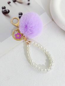 Furry Pom‑Pom Pearl Wrist Strap Keychain, Cute Enamel Flower Charm Keyring, Soft Plush Ball Handbag Ornament Decoration Gift For Ladies - Multicolor - View 8