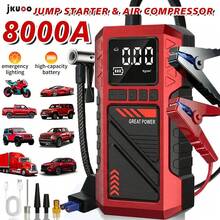 Portable Tire Inflator Air Compressor - Equipped With Digital Pressure Gauge; Multi-Function Car Battery Jump Starter, Vehicle Starter Kit - Suitable For Gasoline And Vehicles, Includes Multiple Adapters! Suitable For Cars, Motorcycles, Bicycles And Sports Balls - Wireless - View 2