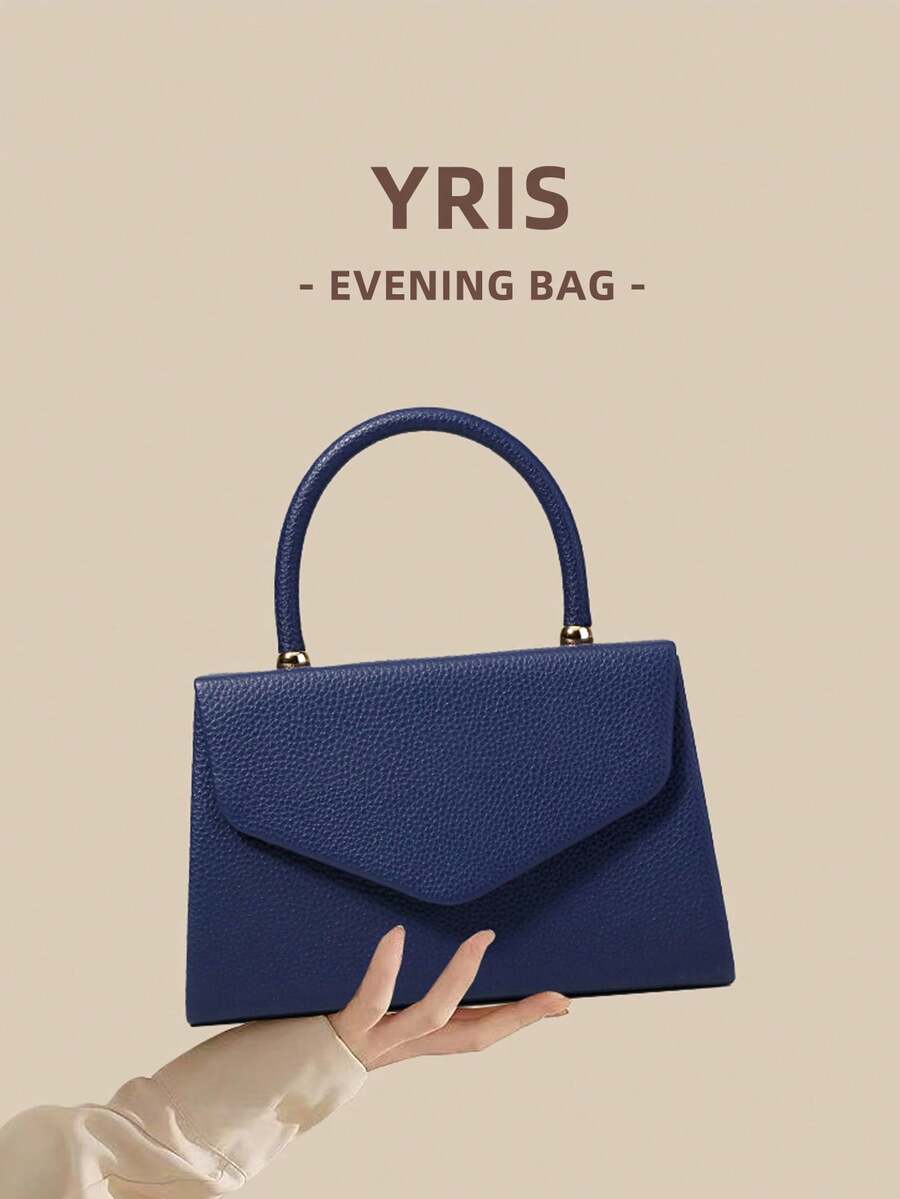 1pc Fashion Solid Color Litchi Grain PU Handbag With Flap Cover, Charming & Elegant Ladies Business Bag, Suitable For Women's Daily Use, Clutch/Handbag/Shoulder Bag/Crossbody Bag, Applicable For Wedding/Party/Prom/Banquet