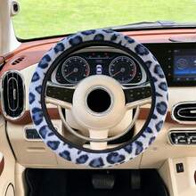 Winter Warm Faux Mink Fur Long Hair Leopard Print Car Steering Wheel Cover, No Inner Ring, Suitable For 14.5-15 Inch Car Interior Accessories - A - View 16