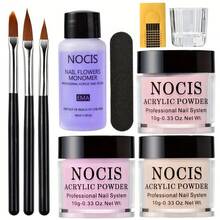 NOCIS Three-Color Acrylic Nail Art Set - Enables You To Easily Master 3D Design, This Professional-Level Set Does Not Require A Light Source, Creating Stunning Effects,French Manicure And Sculpted Manicure. - Multicolor - View 9