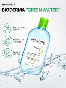 Bioderma 500ml Micellar Cleansing Water, 2 Options Available, Gentle & Soothing For Sensitive Skin / Oil Control & Purifying For Oily And Combination Skin, Daily Facial, Eye And Lip Home Skincare - Green Micellar Water 500ml - View 2