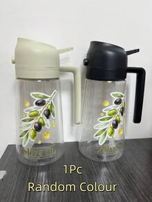 1pc 470ml Cooking Oil Dispenser - 2-In-1 Olive Oil Sprayer - 470ml Olive Oil Bottle - Cooking, Restaurant Cooking, Salad, BBQ, Food, Kitchen, Travel Sprayer - Kitchen Supplies, Cooking Tools, Kitchen Utensils - Multicolor - View 13