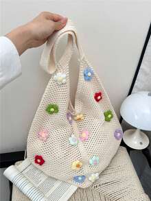 2026 Spring Fashion New Woven Crossbody Bag, Suitable For Daily, Casual, Outing, Travel, Vacation - White - View 8