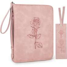 Bible & Book Storage Bags - Floral - View 1