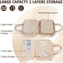 Bible & Book Storage Bags - Khaki - View 3