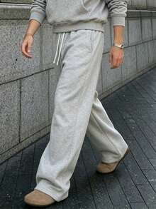 Men's Casual Sports Long Pants, Drawstring Elastic Waist Design, Spring/Summer/Autumn Men's Pants, Daily Wear, Outdoor Sports, Jogging Pants - Light Grey - View 2