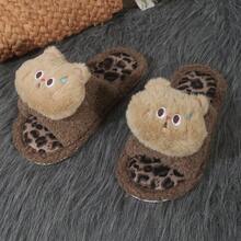 1 par söta dekorativa fluffiga tofflor, lämpliga för höst/vinter, avslappnat hembruk - Brun - Visa 8