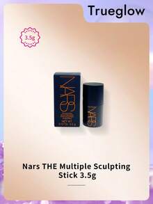 Nars The Multiple Laguna Mini 旅行修容青銅棒 3.5g，乳霜轉粉末長效修容青銅棒，便攜式臉部彩妝，適合旅行與日常使用 - Laguna 3.5g - 查看 1