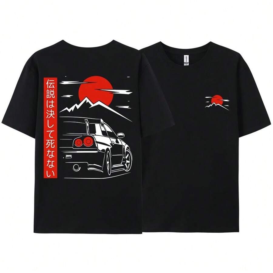 Women T-Shirts - Black - View 1