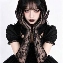 1 Pair Gothic Cross Rose Mesh Long Gloves, Dark Style Lace Embroidered Gloves, Halloween Cosplay Masquerade Party Costume Accessory Prop - A - View 3
