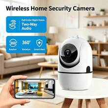 2.4G Wireless WiFi Camera, Indoor Security Camera, Human Tracking, Two-Way Audio, Night Vision With Fill Light, Home Baby/Pet Monitor, Rotatable/Tiltable Baby Monitor/Pet Camera, APP Remote View, Dome Surveillance Camera, Multiple Installation Options For Wall, Ceiling, Desktop - White - View 5