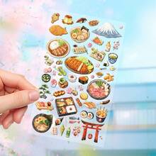 Food Stickers For Phone Case, Keyboard, Tablet, Diary, Notebook, Laptop, Planner, Guitar, Helmet, Skateboard - Japanese Food - View 6