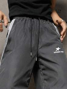Men's Casual Long Pants With Side White Line Design, Drawstring Elastic Waist, Shining Star Pentagram Print, Front And Back Curved Stitching - Dark Grey - View 6