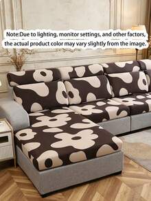 1pc Printed Stretch Sofa Seat Cushion Cover, L-Shaped Sofa Cover, Separate Sofa Back Cushion Cover, Furniture Protector, Stretch Sofa Seat Pad Cover - Brown - View 2